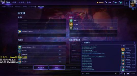 【Nova】2019黄金风暴联赛32进8 2019-04-01 20点场