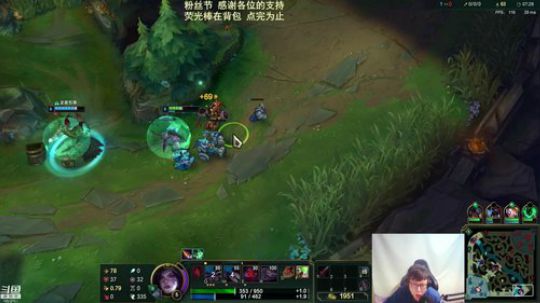 东北大鹌鹑 相声艺术家 随便玩点啥 2019-04-01 23点场
