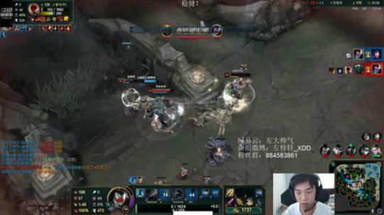 我在斗鱼看Xleft小叮当直播绝地求生