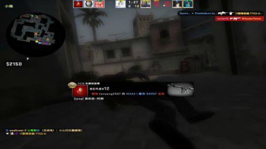 西瓜：faceit lei le 2019-04-01 12点场