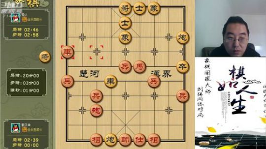 巨人13725发布了一个斗鱼视频2019-04-02