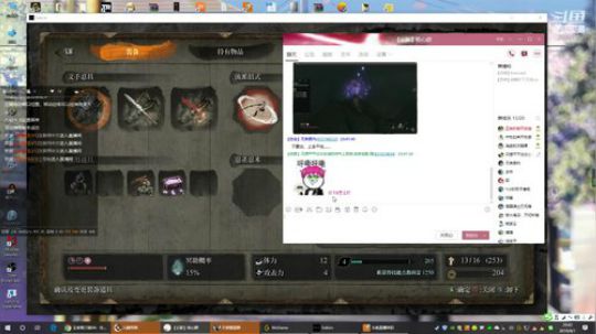 战国苇名第一正义忍者 2019-04-01 20点场