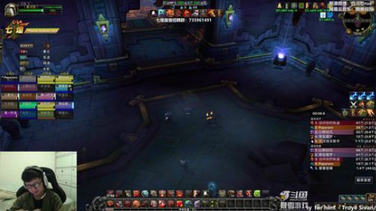 回来上班了！ 2019-04-02 20点场