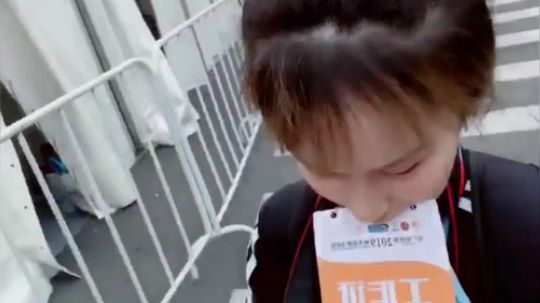 《添财慧和市长亲密接触》