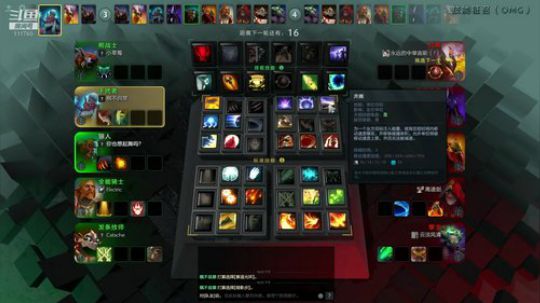 OMG：你也想起舞吗？ 2019-04-01 21点场
