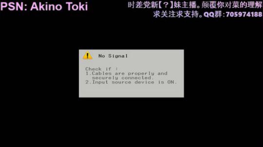 【怀表兔子】鬼哭狼嚎的三月 2019-03-29 14点场
