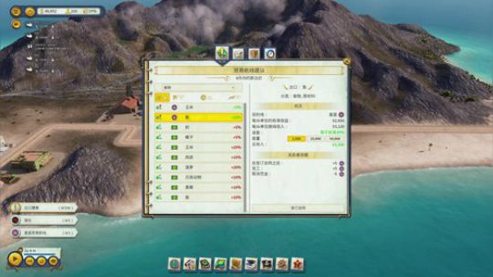 嘉啊123发布了一个斗鱼视频2019-04-02