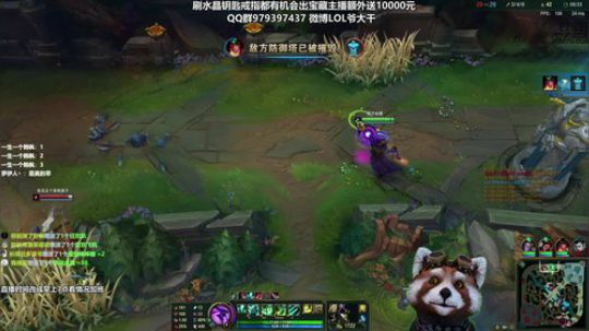 无限火力~电一带水友~最后一天啦 2019-04-02 07点场