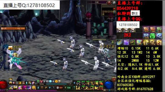 彩粉:   12套年套！最后3天 2019-04-02 19点场