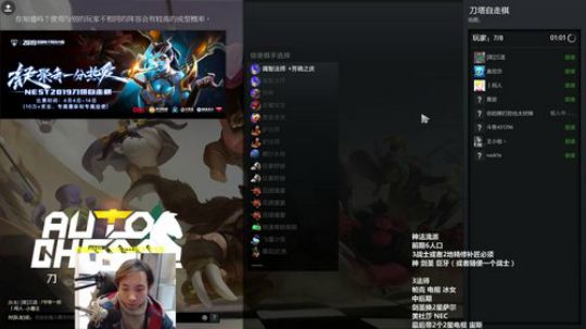 神法流派的阵容搭配 2019-04-02 14点场