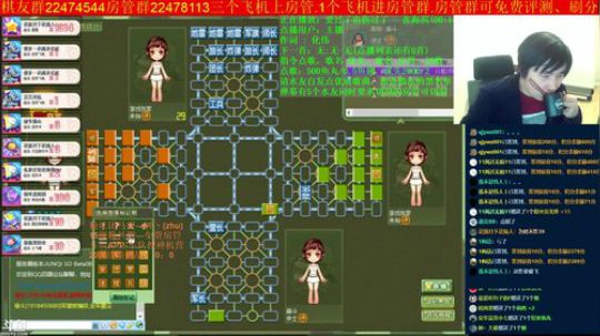 坑货56817发布了一个斗鱼视频2019-04-02