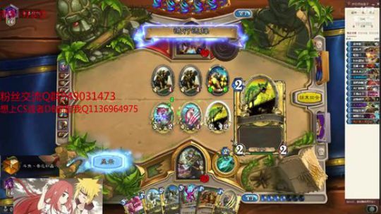 193-教你们如何上传说 2019-04-01 00点场