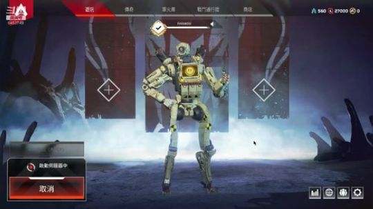 DouYuAPEX英雄小菜鸡 2019-04-02 13点场