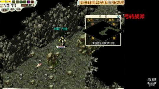 魔力宝贝官服 強強魔力宝贝 2019-04-01 17点场