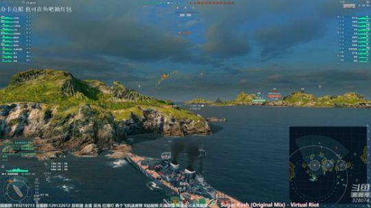 天涯 战舰世界 有时间你会养狗吗 2019-03-31 21点场