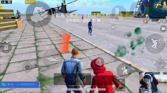 认证号1V4，杀神归来！！ 2019-03-30 10点场