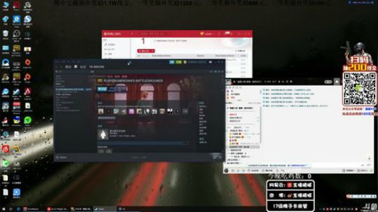【猫腻】冲分 let's go 2019-04-01 23点场