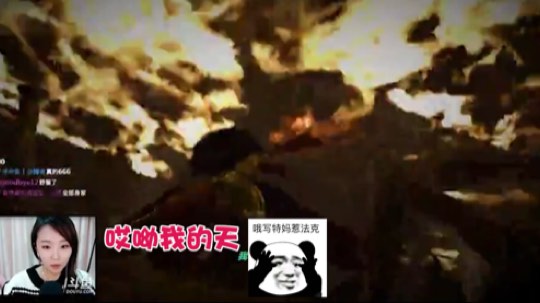 劳拉的100万种死法……