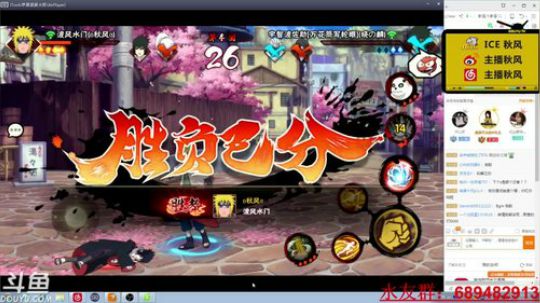 秋风：星期二的晚上好啊！ 2019-04-02 17点场
