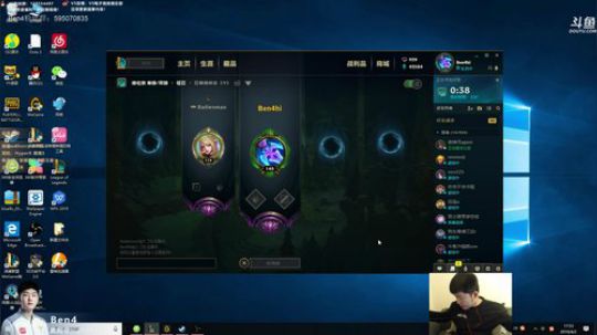 大家好！我是V5战队打野Ben4 2019-04-02 17点场