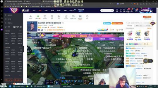 格莱美发布了一个斗鱼视频2019-04-02