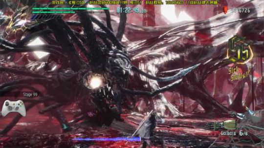 【阿文】斗鱼最强鬼泣5 血宫模式 秀起来 2019-04-01 23点场