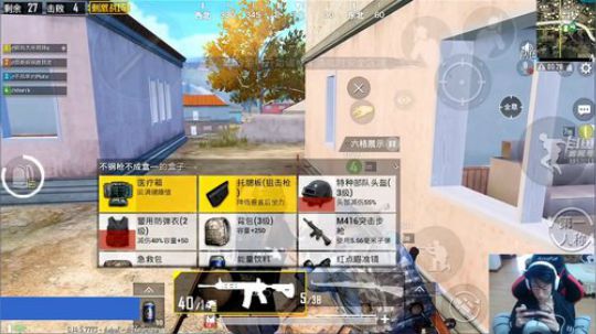 路人之我就是个弟弟 2019-03-31 11点场