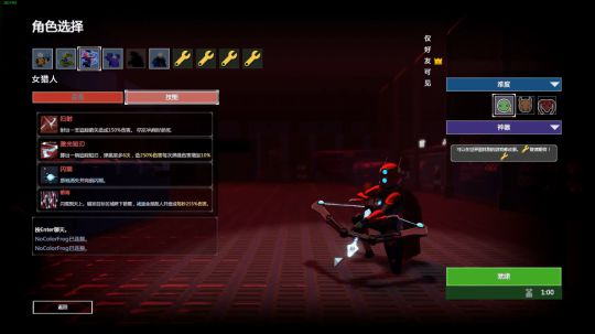 RPGseven发布了一个斗鱼视频2019-04-02
