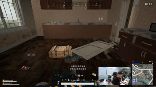 OMGBT：真19岁青少年FIFA选手 2019-04-01 18点场