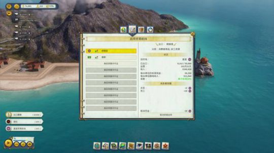 嘉啊123发布了一个斗鱼视频2019-04-02