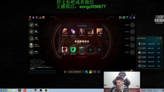 蛮王：2分钟一血 一刀一个小朋友 2019-04-02 00点场