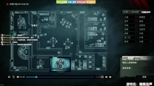 ❤美美❤我来啦！接住！ 2019-04-02 12点场