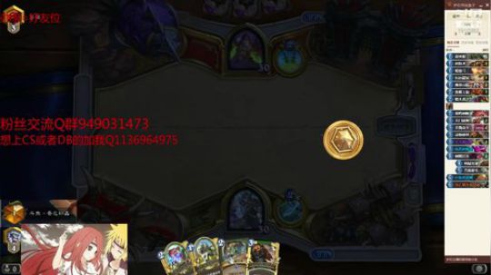 193-教你们如何上传说 2019-04-02 06点场