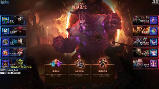 【Nova】试试新眼镜 2019-04-02 15点场