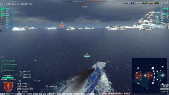 天涯 战舰世界 妖刀退役了 2019-03-30 17点场