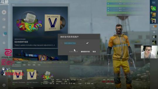 faze vs   Renegades 2019-04-01 21点场
