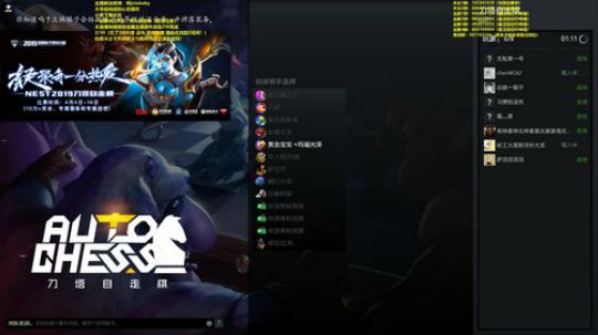 熊大：还鸡格格 2019-04-02 07点场