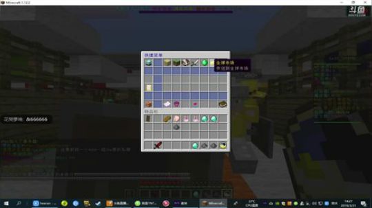 【TNT】战神传说1 2019-03-31 13点场