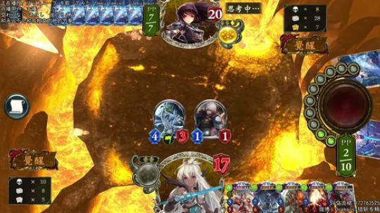 我永远喜欢安.jpg 2019-04-01 01点场