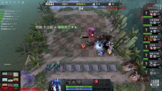 吾即是雷神！！！ 2019-03-30 21点场