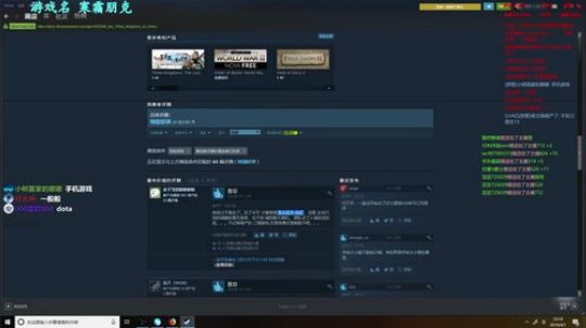单纯的冲 纯粹的爽 703747 2019-04-01 22点场