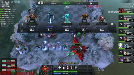 我即是阴影中的利刃 2019-03-31 23点场