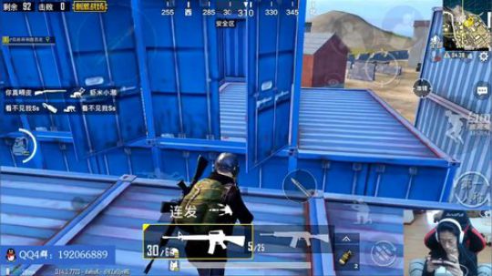 路人之我就是个弟弟 2019-03-31 13点场