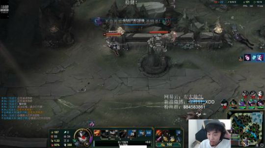 我在斗鱼看Xleft小叮当直播绝地求生