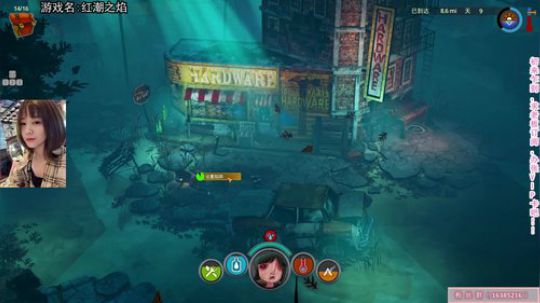 别让洪水冲走我的爱 2019-04-02 14点场