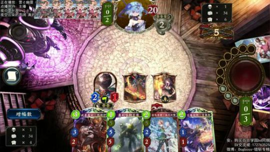 我永远喜欢安.jpg 2019-04-01 19点场