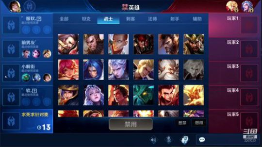 进来竞猜！输了磕头发红包 2019-04-01 23点场