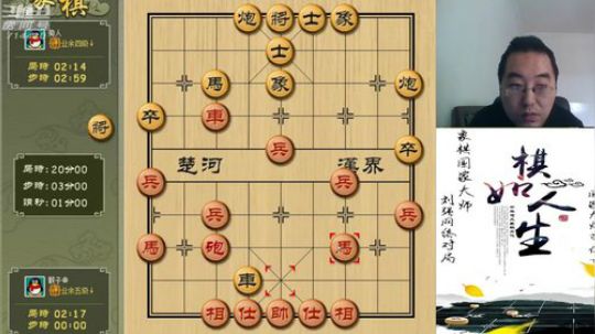 巨人13725发布了一个斗鱼视频2019-04-02