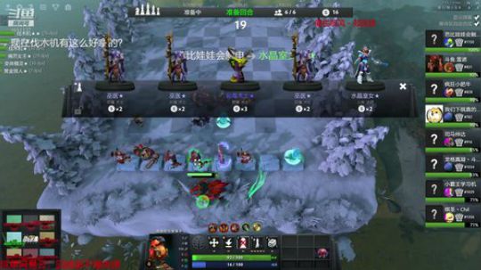 吾即是雷神！！！ 2019-03-30 19点场