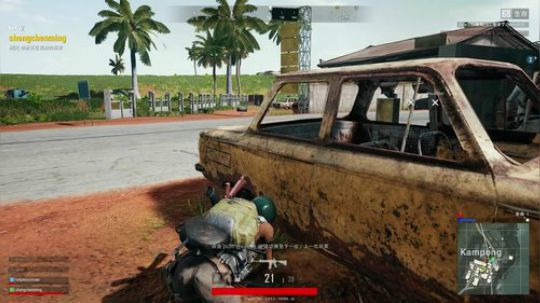 【啊城解说】吃鸡游戏 盘他 2019-04-02 19点场